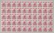 Hungary 1922 2 X Half Sheets MNH Reaper Stamps Overprints - Blocks & Kleinbögen
