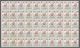 Hungary 1922 2 X Half Sheets MNH Reaper Stamps Overprints - Blocks & Kleinbögen