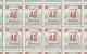 Hungary 1922 2 X Half Sheets MNH Reaper Stamps Overprints - Blocks & Kleinbögen