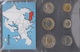 Türkei Stgl./unzirkuliert Kursmünzen Stgl./unzirkuliert 2005-2007 1 Yeni Kurus Bis 1 Yeni Lira (9146519 - Türkei