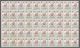 Delcampe - Hungary 1922 5 X Half Sheets MNH Reaper Stamps Overprints - Blocks & Sheetlets