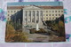 KYRGYZSTAN. Bishkek Capital (Frunze) Polytechnical  - Lenin Monument - 1972 Stationery - Kirghizistan