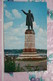 Russia. KINESHMA   Lenin Monument. 1971 - Monuments