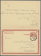 Beleg 1905, 1/1 C. Drache, Fragekarte Mit Anhaengendem Antwortteil, Beide Innerhalb Shanghais  Gelaufen - Other & Unclassified