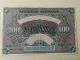 GERMANIA Munchen 100 Mark  1900 - [11] Local Banknote Issues