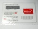 MAROC TELECARTE CARTE GSM SIM MEDITEL MédiJAHIZ   ///// B3 - Morocco