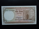 BANGLADESH : 5 TAKA  ND 1981   P 25c (signature 2)   NEUF - Bangladesh