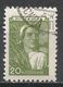Russia 1954. Scott #1344 (U) Woman Farmer - Used Stamps
