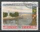 Russia 1953. Scott #1669 (U) Volga River Lighthouse - Oblitérés