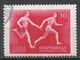 Russia 1956. Scott #1840 (U) Relay Race - Oblitérés