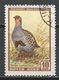 Russia 1957. Scott #1916 (U) Fauna, Gray Partridge - Oblitérés