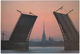 Leningrad: Nuit Blanche - Pont - Neva - White Night - Palace Bridge (Jumbo Sized Postcard; 25 Cm X 17 Cm) - Rusland