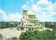 SOFIA LE DOME-MONUMENT ALEXANDRE NEVSKI 1973 - Bulgaria