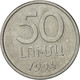 Armenia, 50 Luma, 1994, TTB+, Aluminium, KM:53 - Arménie