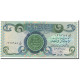Billet, Iraq, 1 Dinar, 1973, Undated, KM:69a, NEUF - Iraq