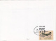 69832- DESIDERIUS URMENYI, PHILATELISTS, SPECIAL COVER, 1995, ROMANIA - Covers & Documents