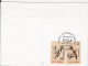 69834- POSTAL WORKERS MARCH, SPECIAL COVER, 1995, ROMANIA - Lettres & Documents