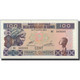 Billet, Guinea, 100 Francs, 1960, 1960-03-01, KM:35b, NEUF - Guinea