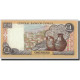 Billet, Chypre, 1 Pound, 2004, 2004-04-01, KM:60d, SPL - Cipro