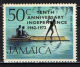 JAMAICA - 1972 - &ldquo;TENTH ANNIVERSARY INDEPENDENCE 1962-1972&rdquo; - MH - Giamaica (1962-...)