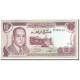 Billet, Maroc, 10 Dirhams, 1970, Undated, KM:57a, NEUF - Morocco