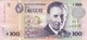 Uruguay - Billet De 100 Pesos - Eduardo Fabini - 2011 - Uruguay