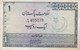 Pakistan - Billet De 1 Rupee - Non Daté (1979) - Pakistan