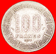 √ FRANCE: CAMEROON ★ 100 FRANCS 1975! LOW START ★ NO RESERVE! - Kamerun