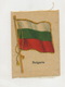 2 Silk Flags Bulgaria Tzar Czar - Bulgarie