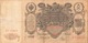 Russie Billet De 100 Roubles , 1910 - Russie