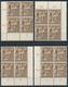 D. Reich Aus Nr. 751 / 756 ** Viererblöcke ~ Michel 78,-- € - Unused Stamps