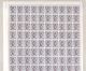 Belgium 1944 Full Sheet Of 15c Liberation Victory Stamps MNH - Unclassified