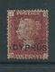Cyprus 1880 1d QV Plate 152 (!) Overprint Used Probable Reference Item - Used Stamps