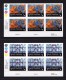 New Zealand 2014 Matariki Set As Control Blocks Of 6 MNH - 3 Scans - Unused Stamps