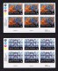 New Zealand 2014 Matariki Set As Control Blocks Of 6 MNH - 3 Scans - Nuovi