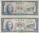 LOT DE 2 Billets CHINE TAIWAN 10 YUAN 1960 - 1969 DONT 1 FAUX ? - Taiwan