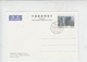 CINA 1998 - Intero Postale  - Wulingyuan Scenery - Cartoline Postali