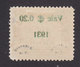 Nicaragua, Scott #C2, Mint Hinged, National Palace Overprinted, Issued 1929 - Nicaragua