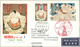 Japan 1979 FDC, Sumo, Michel 1381-1383 (J2 191) - FDC