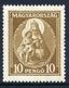 HUNGARY 1932 Patrona Hungariae 10 Ft. LHM / *.  Michel 487 - Unused Stamps