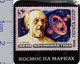 73-7 Pin. Series: Space On Stamps Tsiolkovsky. Orbital Station Of The Future (30x30mm) - Space