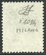1968-76 - REPUBBLICA - SIRACUSANA - LIRE 200 - FALSO  DI MILANO - MNH -  SIGNED FERRARIO - LUSSO - Varietà E Curiosità