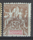 Madagascar 1900 Y.T.47 **/MNH VF/F - Unused Stamps