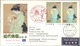 Japan 1980 FDC, Modern Art Series, Moderne Kunst, Michel 1425-1426 (J2 258+259) - FDC