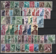 Spagna 1959/69 8 Complete Set + Block Of 4 **/MNH VF - Collections