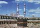 Saudi Arabia, MECCA MAKKAH, Kaaba During The Hajj (1984) Islam Postcard - Arabia Saudita