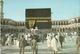 Saudi Arabia, MECCA MAKKAH, Time Of Holy Kaaba Washing (1970s) Islam Postcard - Saudi Arabia