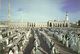 Saudi Arabia, MEDINA, Friday Prayer At Al-Masjid An-Nabawi Mosque (1970s) Islam - Saudi Arabia