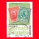 ITALIA - Usato - 2013 - Giornata Della Filatelia - 0,70 - Filatelia Tematica - CIFT - 1910 I Primi Commemorativi - 2011-20: Usati