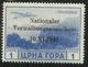 MONTENEGRO TEDESCA  CETTIGNE 1943 SERTO DELLA MONTAGNA SOPRASTAMPATO POSTA AEREA AIR MAIL 1 LIRA MNH FIRMATO SIGNED - German Occ.: Montenegro